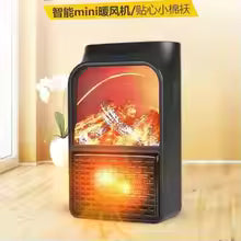 Portable Electric Plug-in Room Heater with Flame Effect & Remote Control