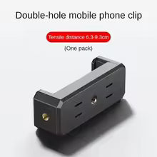 7 Foot Photography Tripod Light Stand |  With Adjustable Height Durable Build